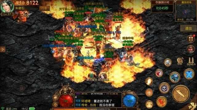 刚开传奇变态sf发布网少了道士还真不行