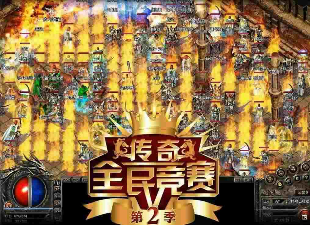传奇天涯特戒私服要为自己多准备装备