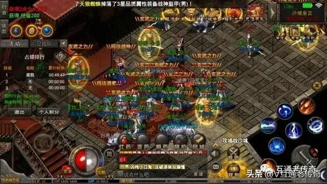 金牛无内功传奇之热血传奇精魄铁匠在哪里