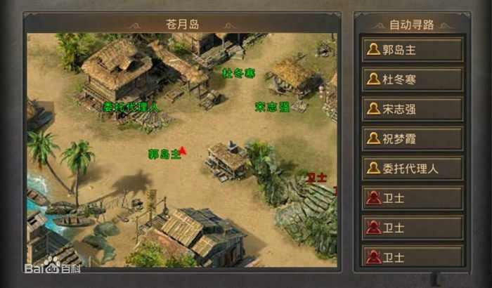 传奇世界zhaosf之热血传奇城卷哪里最多