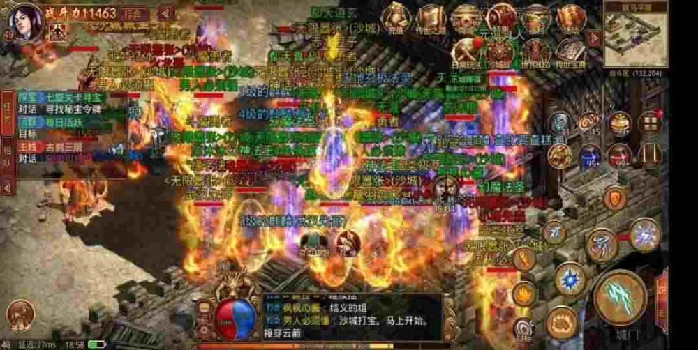 天之屠龙仿盛大传奇之热血传奇装备哪里打6
