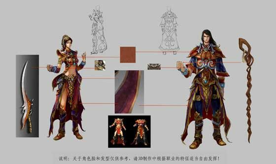传奇发布轻变之热血传奇手游如何制作武器