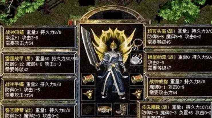 三端sf999传奇发布网站官网