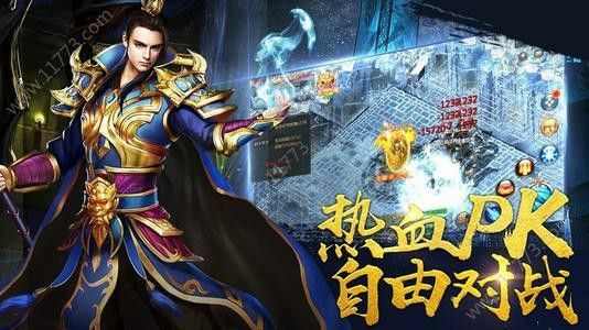 靓装中变传奇发布网战士修炼剑术时有什么样的需要