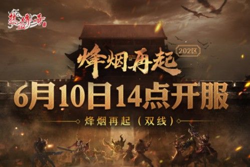 热血传奇私服无赦战士练级应该选择在哪里练