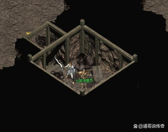wg999传奇超变私服之传奇私服魔龙城地图怎么去