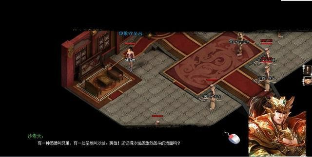 贪玩合击1.76手游在电脑上玩得通吗