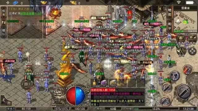 zhaosf传奇官网入口