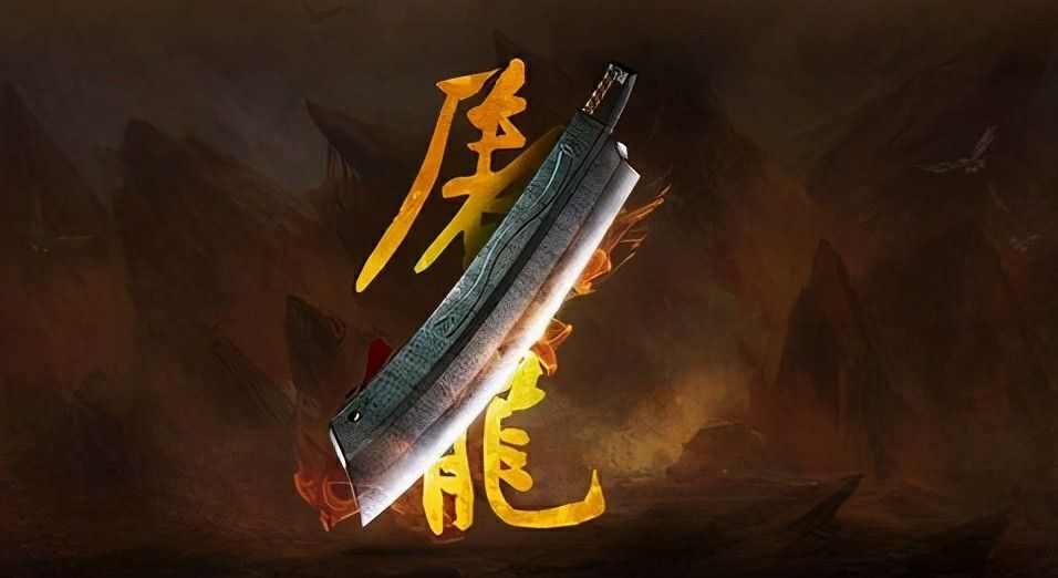 轻中变手游传奇之传奇私服道术上限是多少
